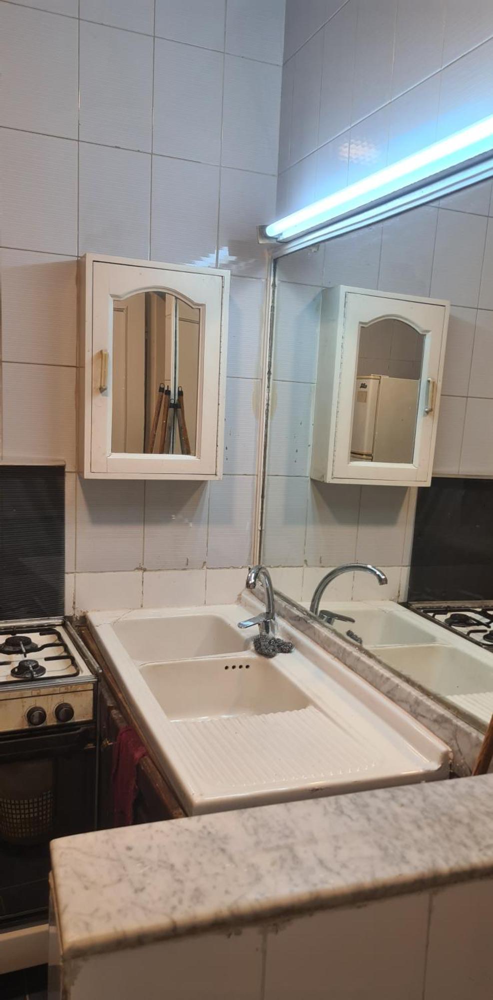 Maadi International Center Apartments ไคโร ภายนอก รูปภาพ